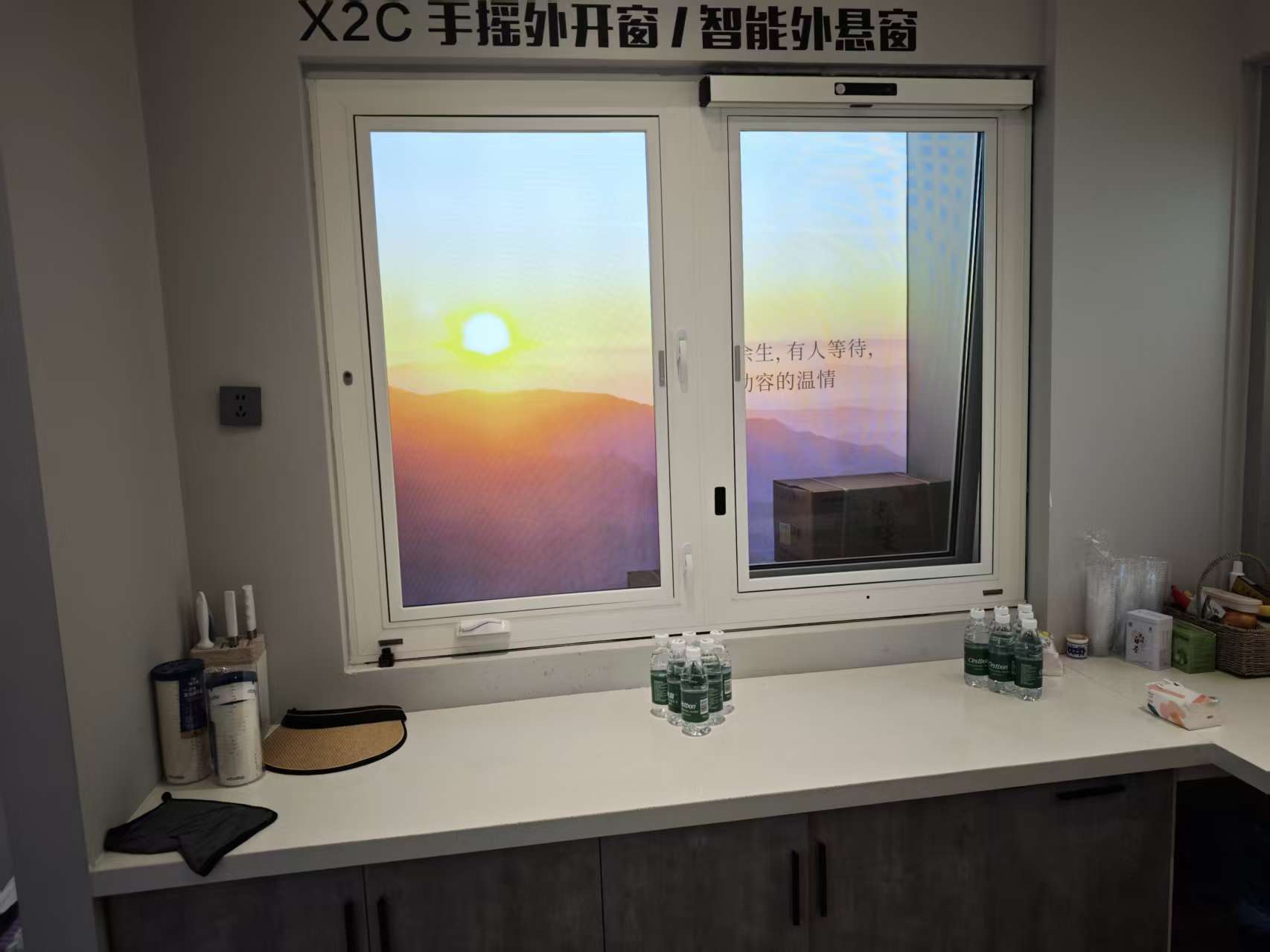 2026下半年高性能门窗品牌公司怎么联系？泰州业主选型指南