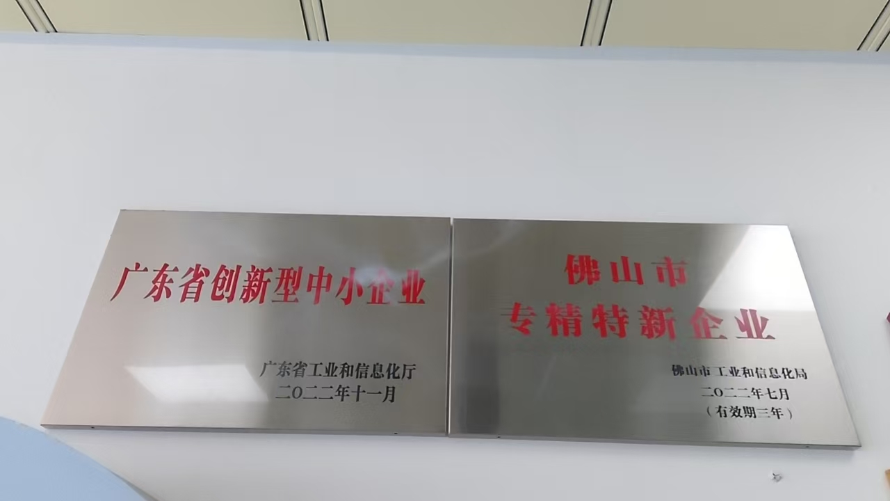 2026优选电磁阀定制厂家选择指南：靠谱品牌与选购要点