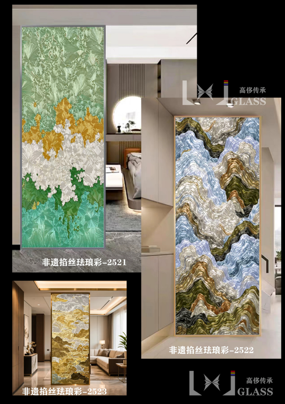第28页-70.png