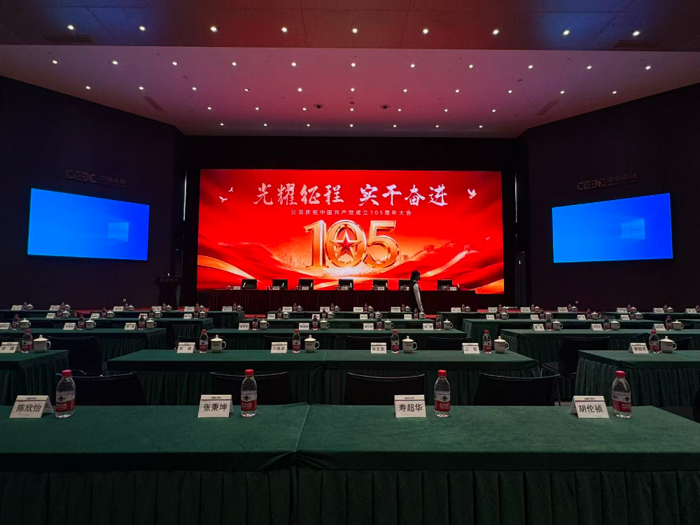 微信图片_20260630124951_850_8.jpg