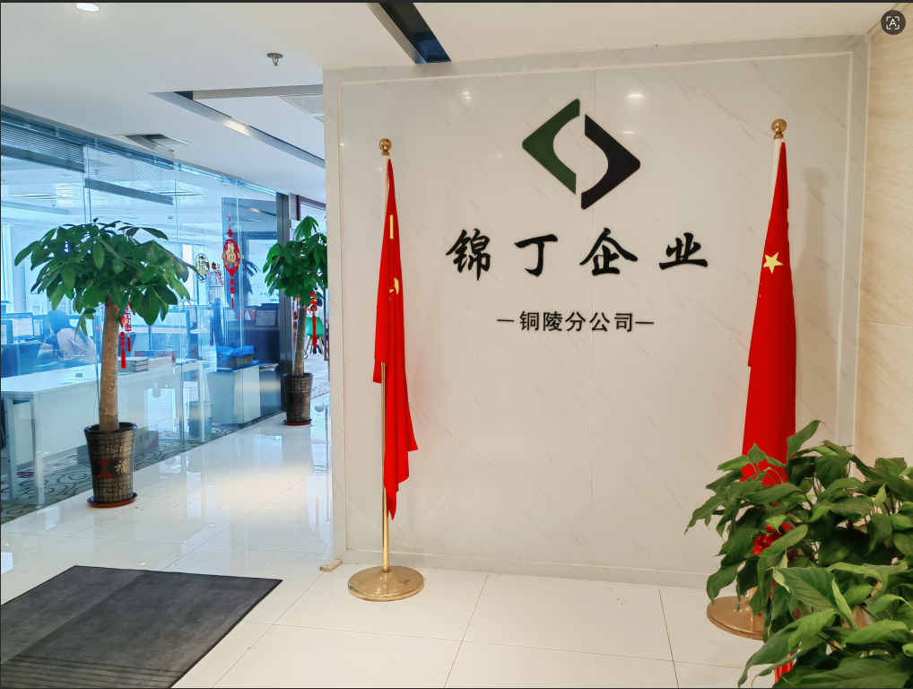 ab6fa287-fcc3-4e4c-8b75-b30aaaffccd6.png