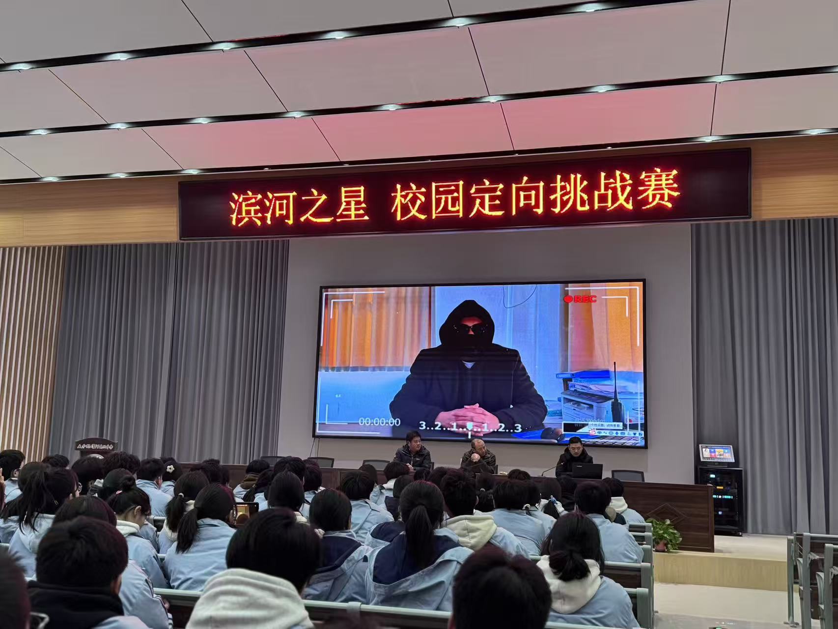 校园定向挑战赛.jpg