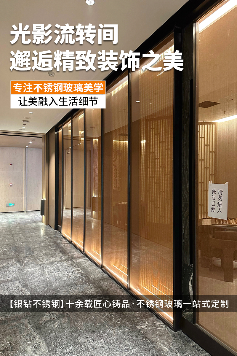 2026推荐酒店渐变玻璃品牌，工程装饰选材实战指南