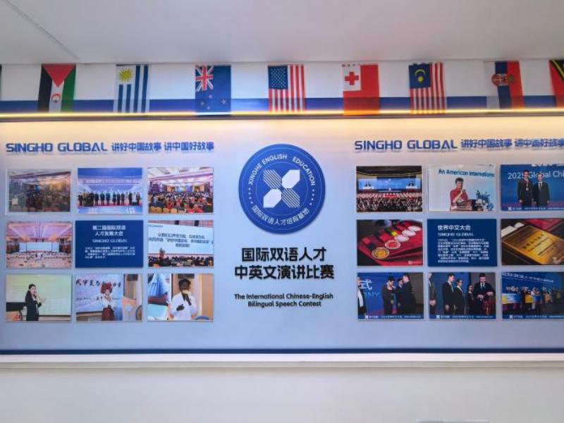 WPS图片(2).jpeg