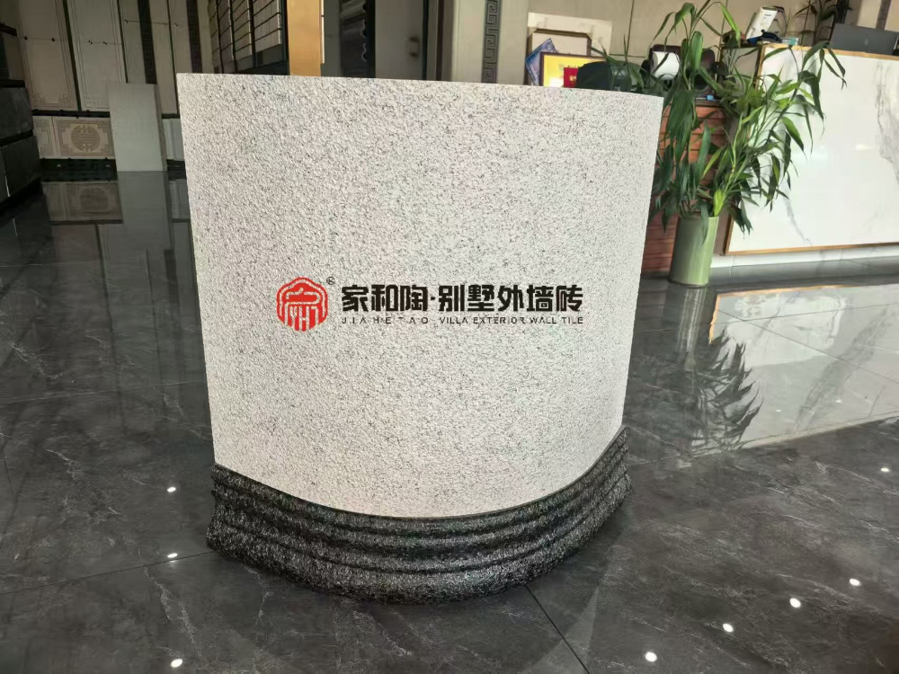 2026年优选环保无辐射瓷砖平台推荐哪家？深度解析外墙砖选购之道