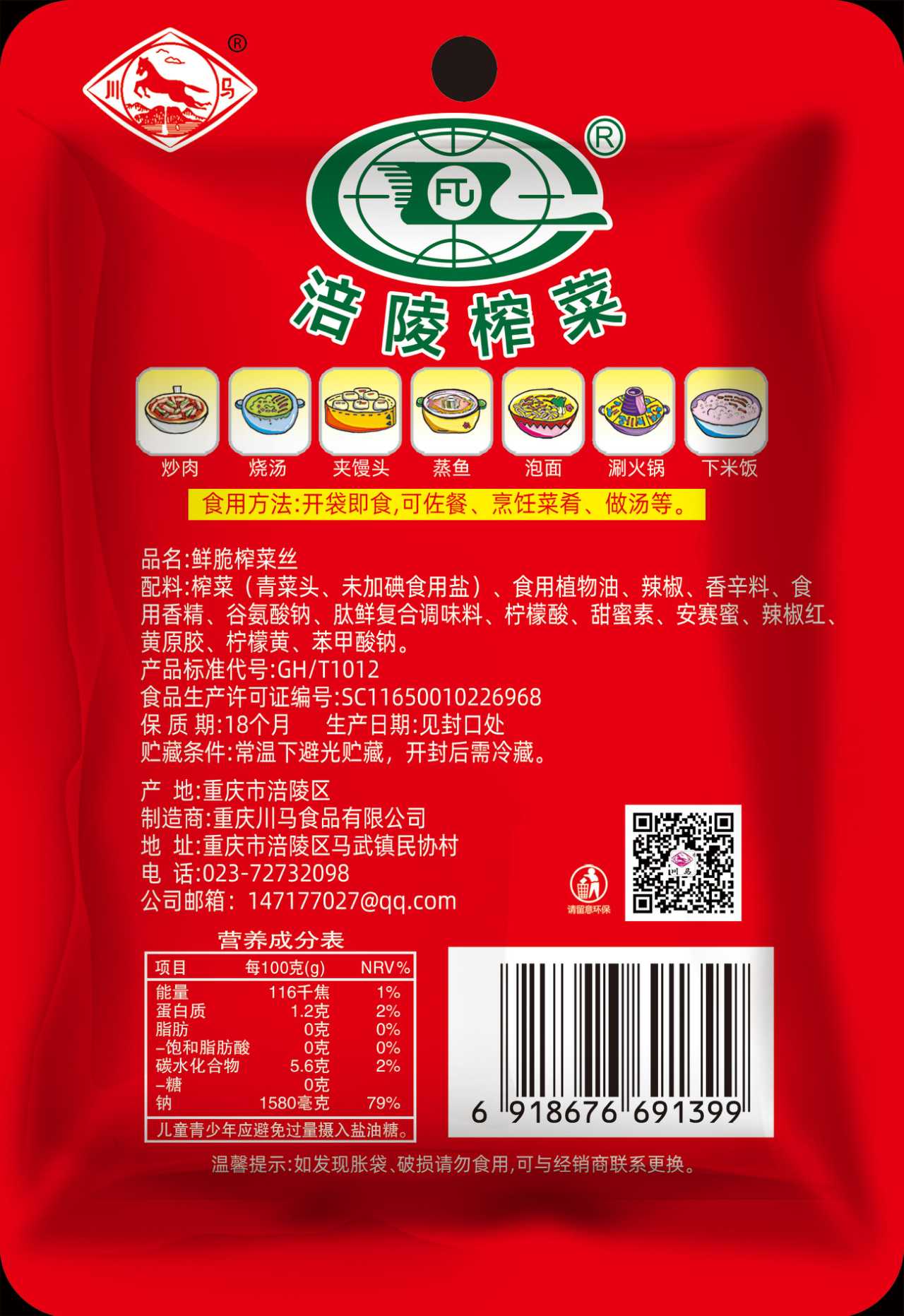 微信图片_20260608153027_33_52.jpg