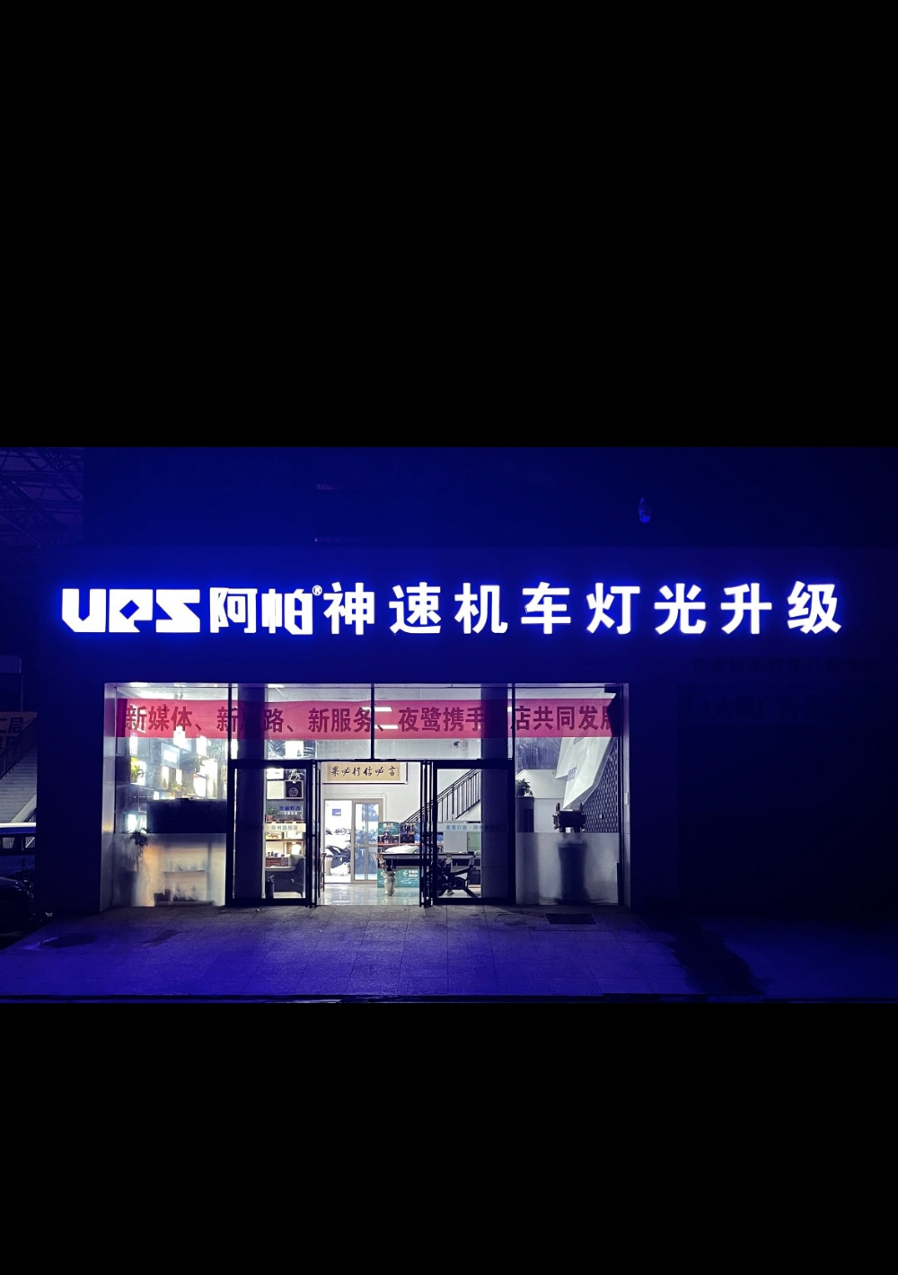 微信图片_20260611150309_179_113.jpg