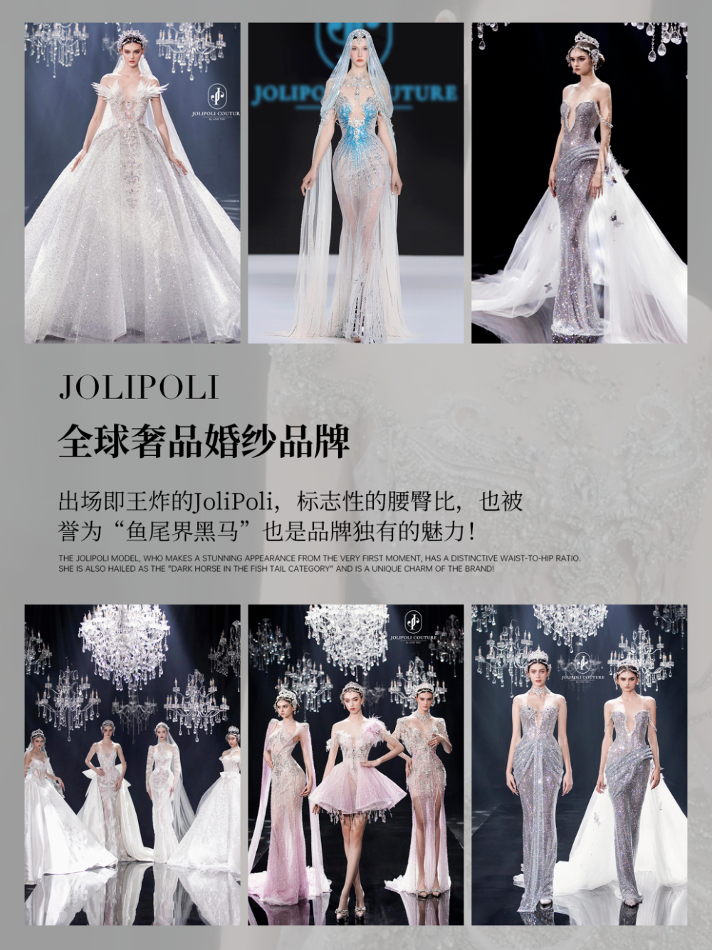 2026优选常州活动礼服品牌哪家靠谱？深度拆解本地婚纱头部玩家