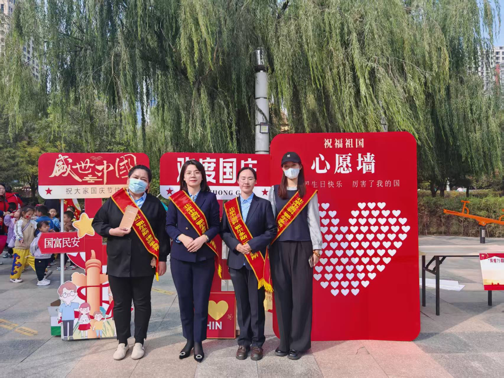 微信图片_20250415153329.jpg