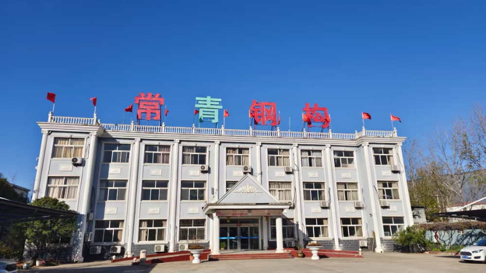 2026优选信誉好的大型钢结构建房哪家好？深度解析实力钢企的选择之道