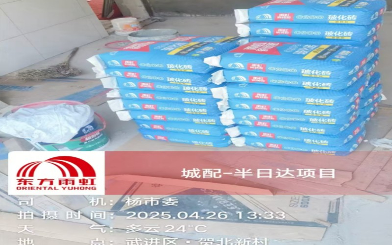 图片 10.jpg