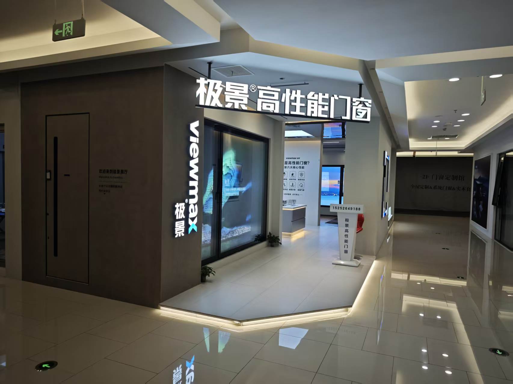 微信图片_20260531150236_75_227.jpg