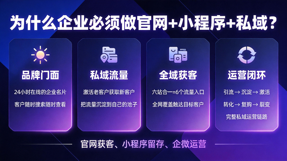 微茫云沙龙推介-发布会版-修改版-3 (1)_03.jpg