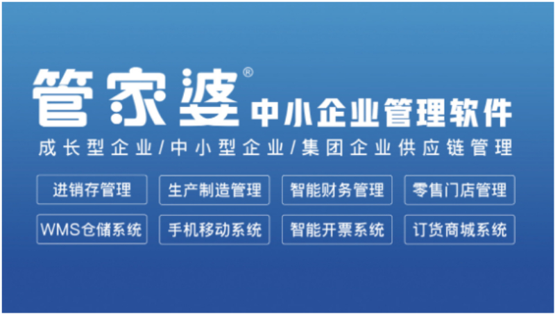 QQ截图20241025181350.png