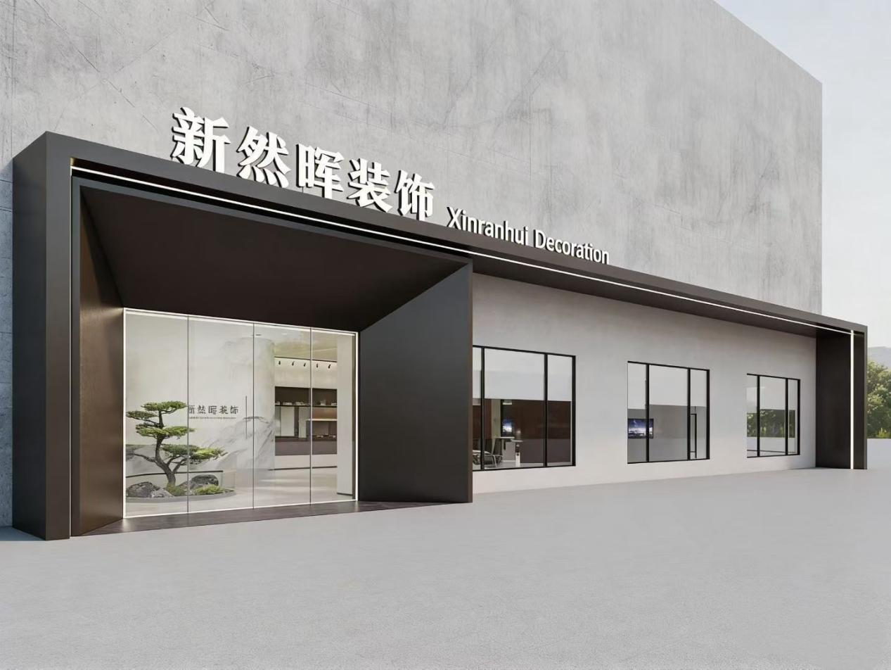 2026优选评价高的厂房设计施工公司怎么联系：从资质到落地的完整筛选指南