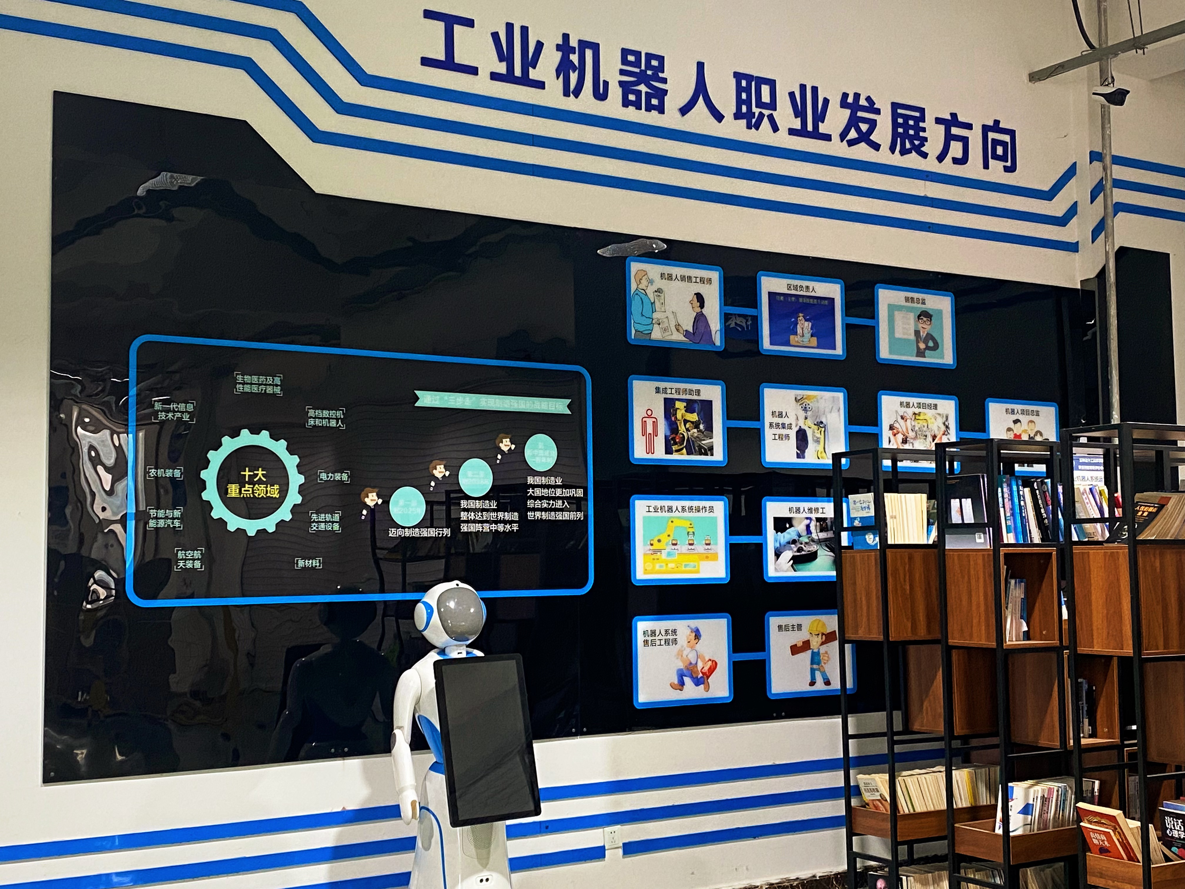 2026精选单招剩余计划：长春数字科技职业学院实力解析