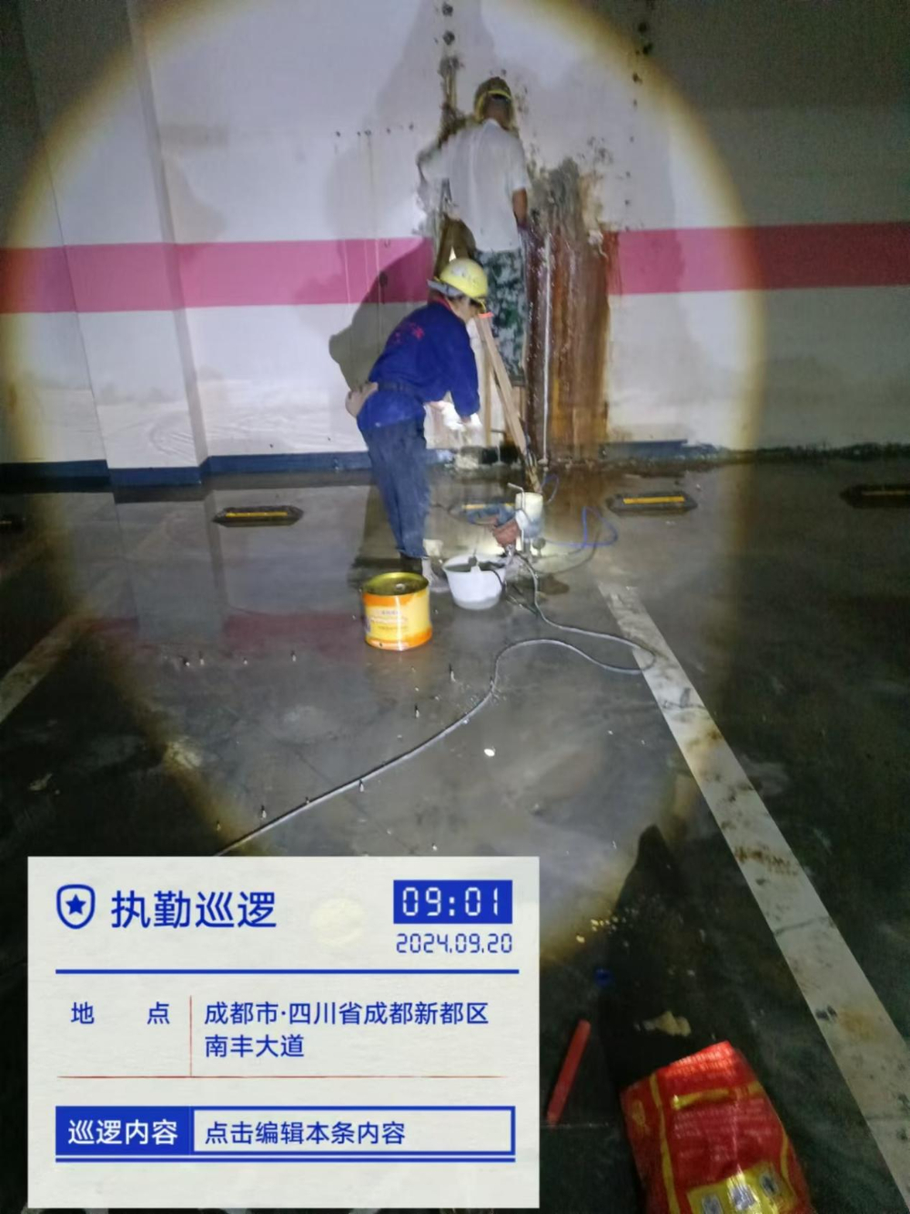 图片 25.png