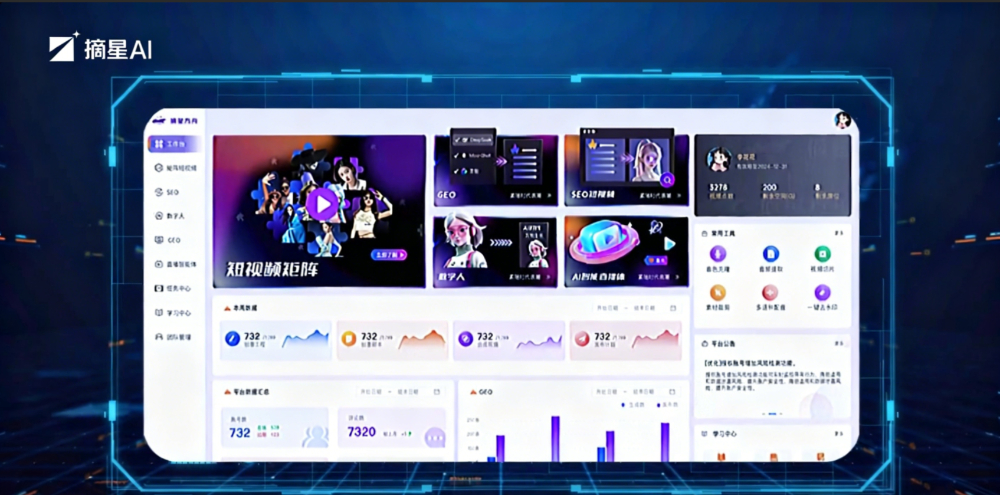 QQ浏览器截图20260611093458.png