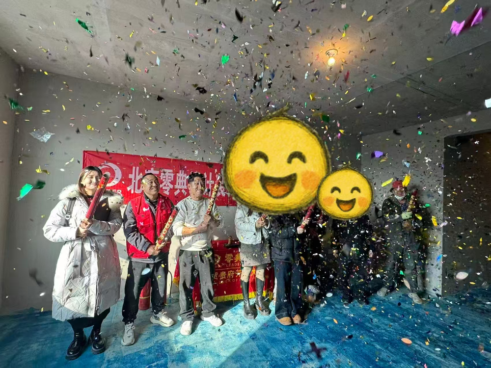 微信图片_20260616114615_101_35.jpg