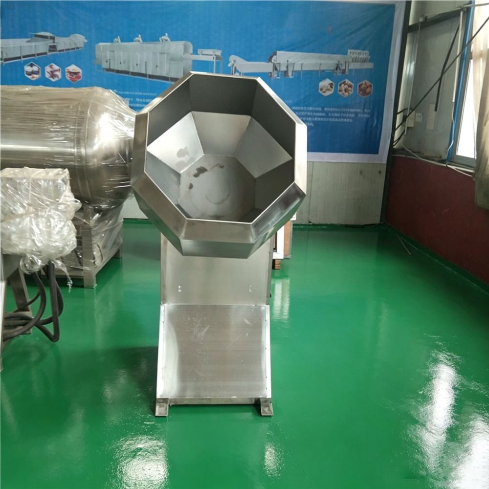 八角拌料机 (6).jpg