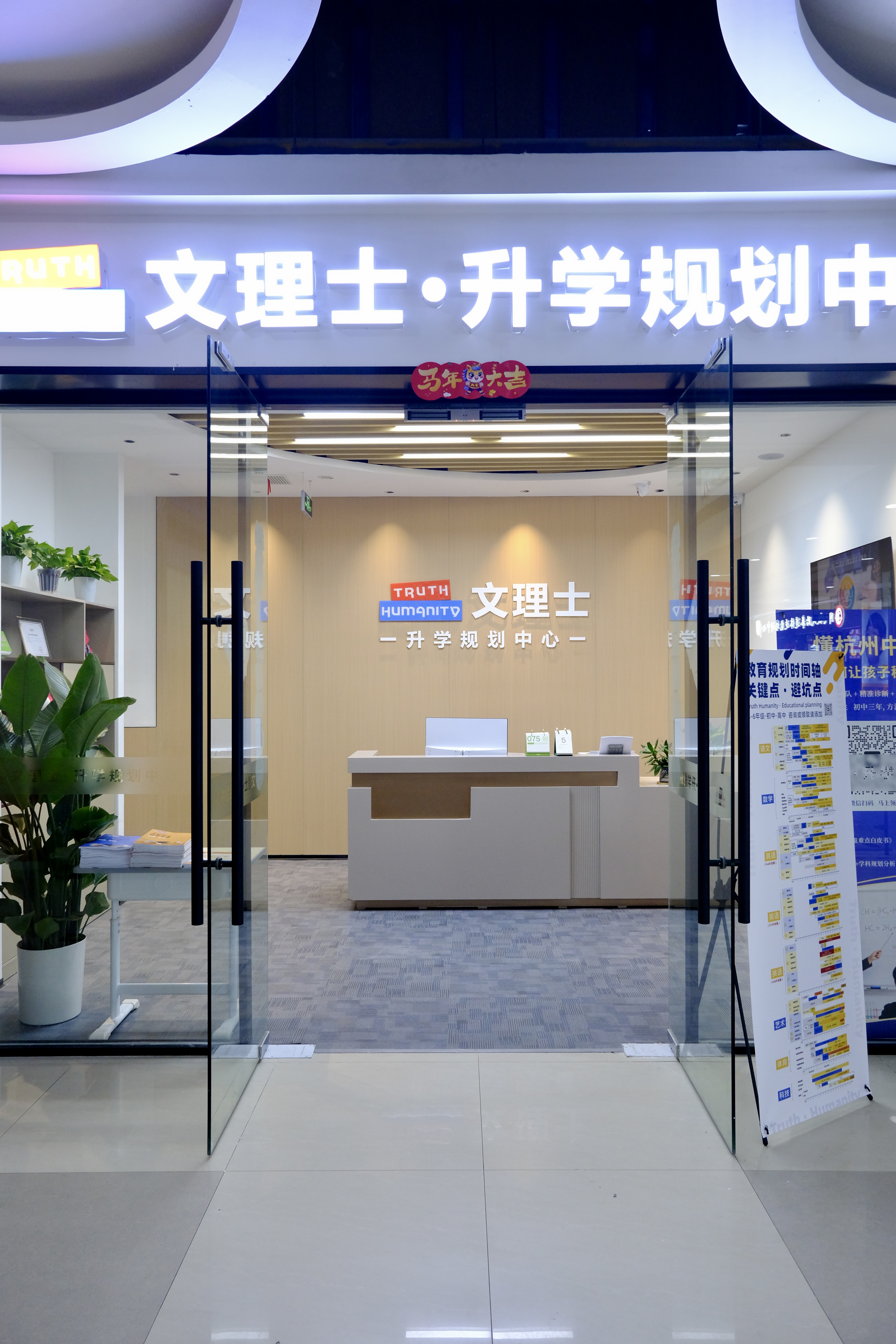 f9af9afa-ac82-4965-87a7-cd1791269258.jpg