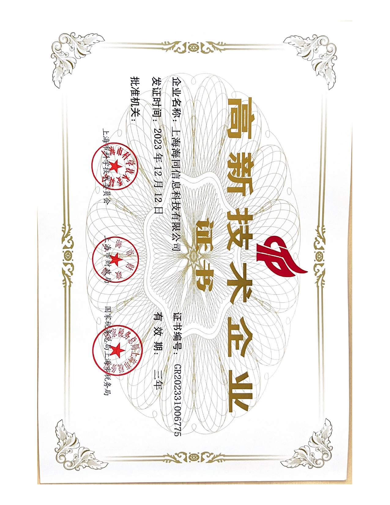 2026年近期AI智能体培训公司哪个好——从技术基因到就业闭环的深度剖析