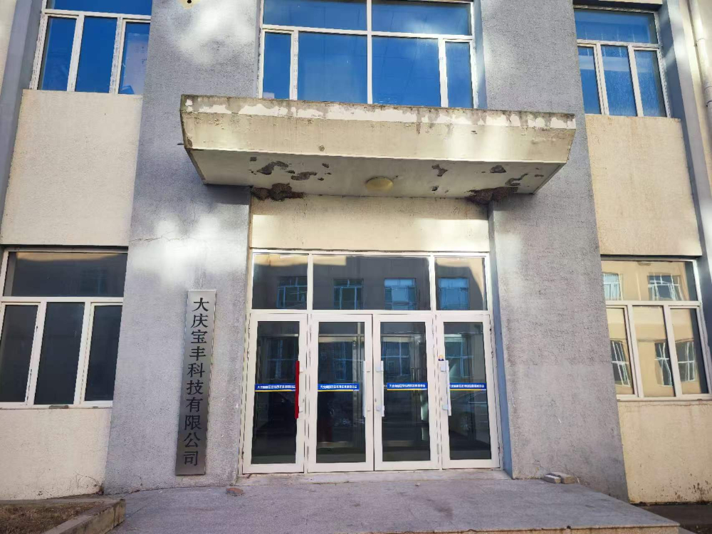 微信图片_20260522132930_753_27.jpg