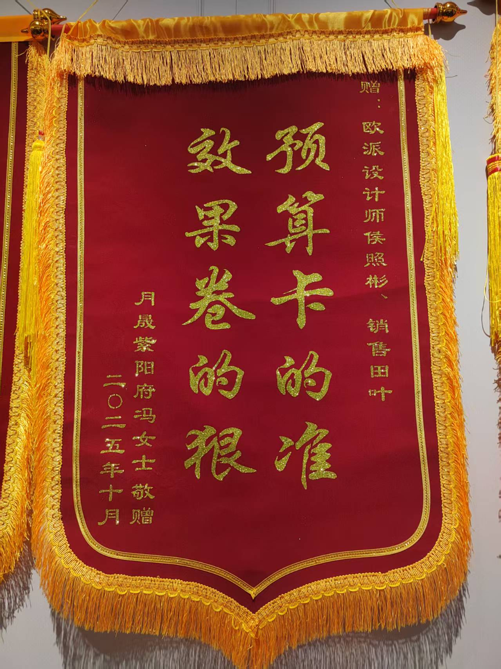 微信图片_20260612163100_40_1636.jpg