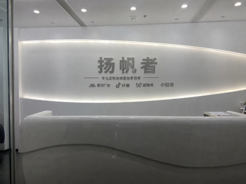 大门.png