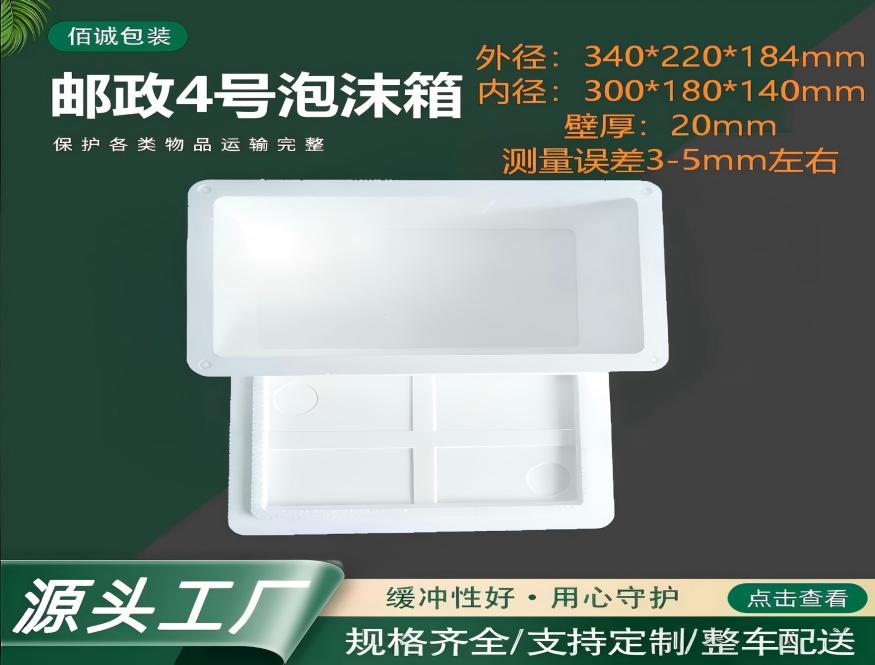 微信图片_20260603100811_151_121.jpg