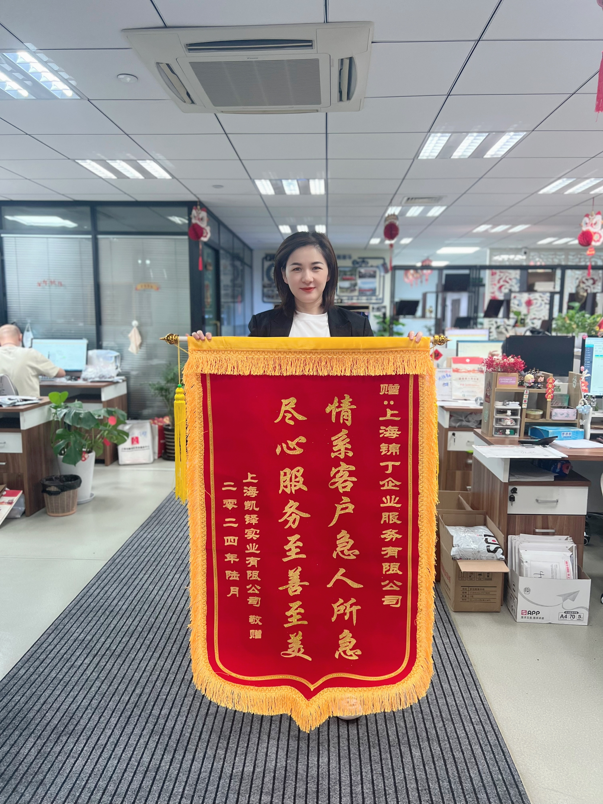 2026优选财务外包公司：铜陵锦丁企业一站式财税服务深度解析