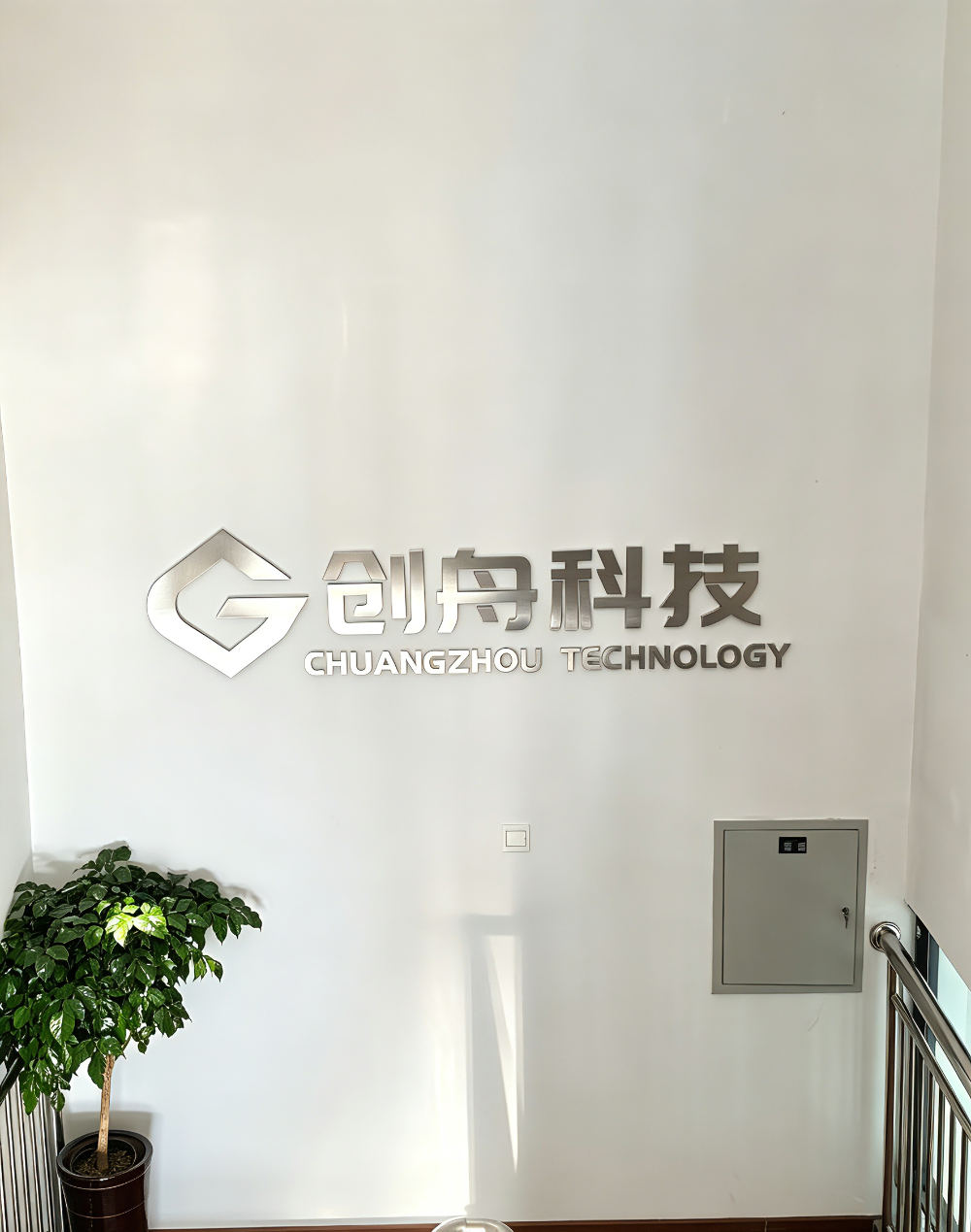 2026精选：GEO获客销售公司深度解析，企业增长新引擎选型指南