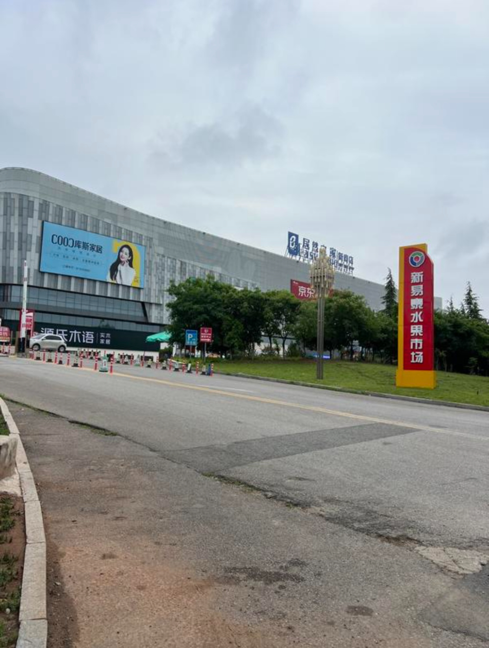微信图片_20260626171410_24_478.jpg
