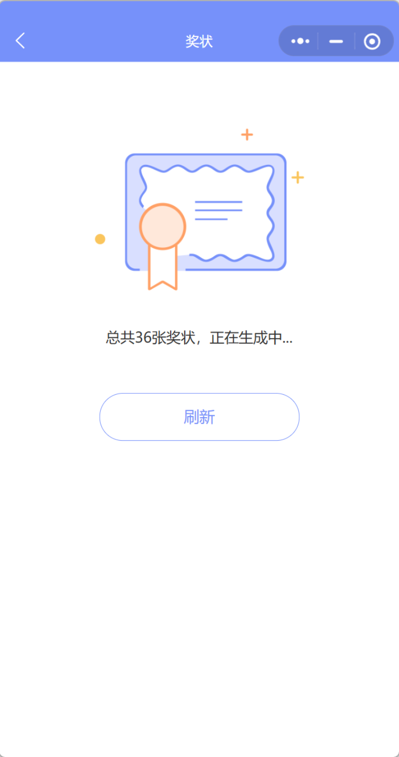 2026优选课后复习巩固打卡工具哪个靠谱？深度解析家长的选择逻辑
