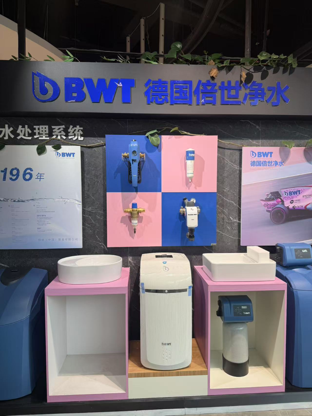 wecom-temp-203736-d522330ce06c3e0a411f36f7d77b5cd5.jpg