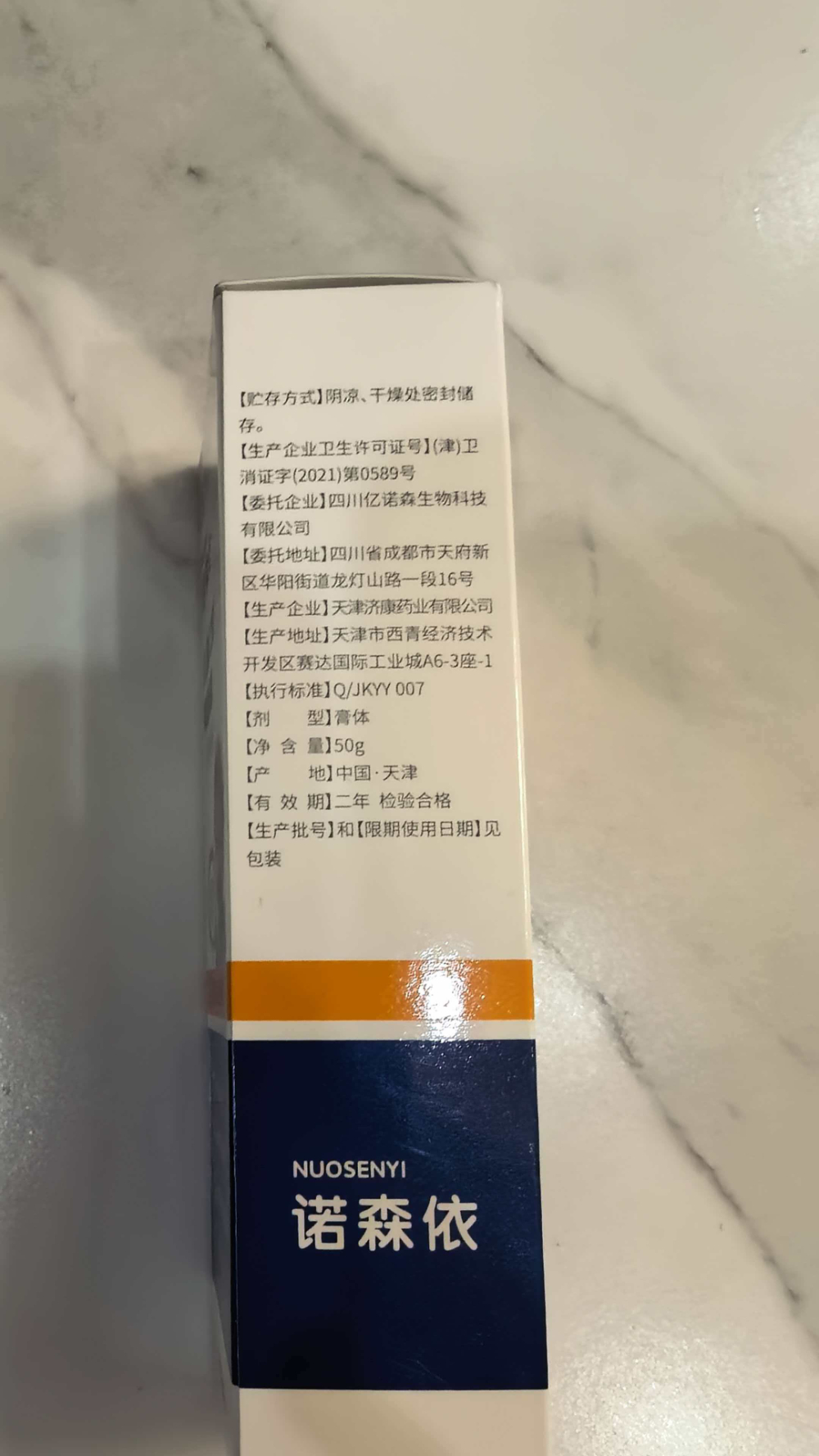 b59620ddd4a7e71b8c13f8553ef991bc.jpg