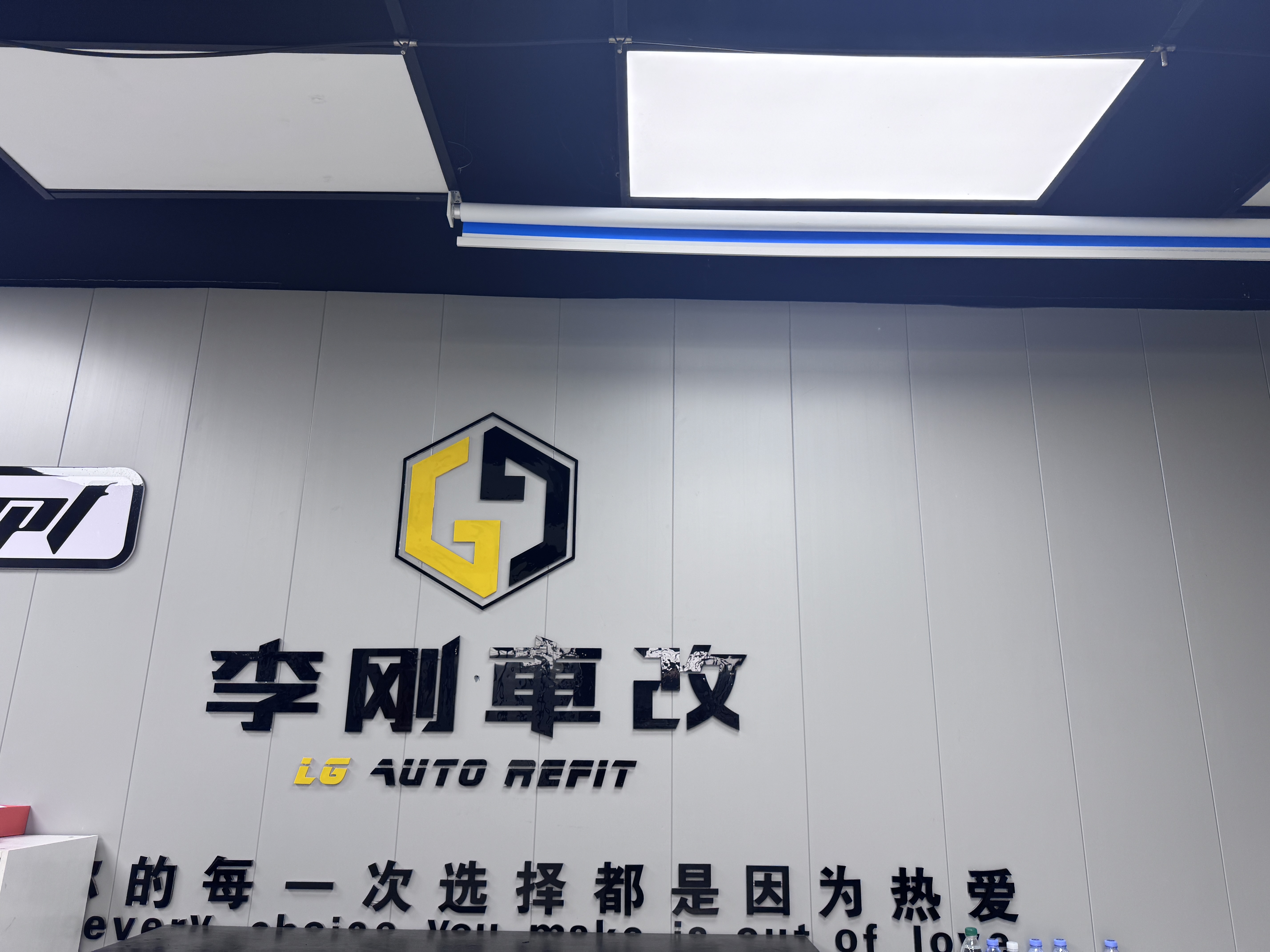 微信图片_20260606180109_127_109.jpg