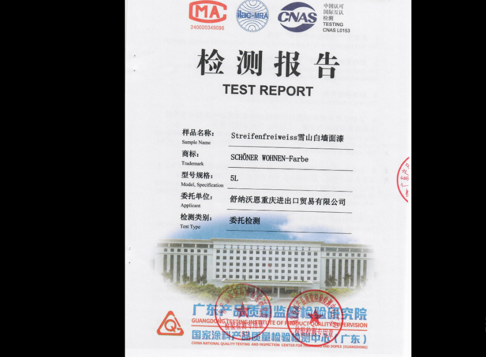 43710def96cb8fd07be1322c499a4fd6.png