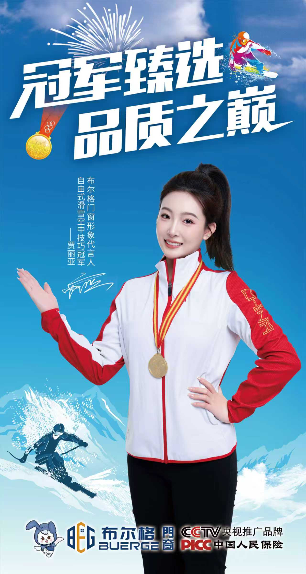 微信图片_20260517164849_48_59.jpg