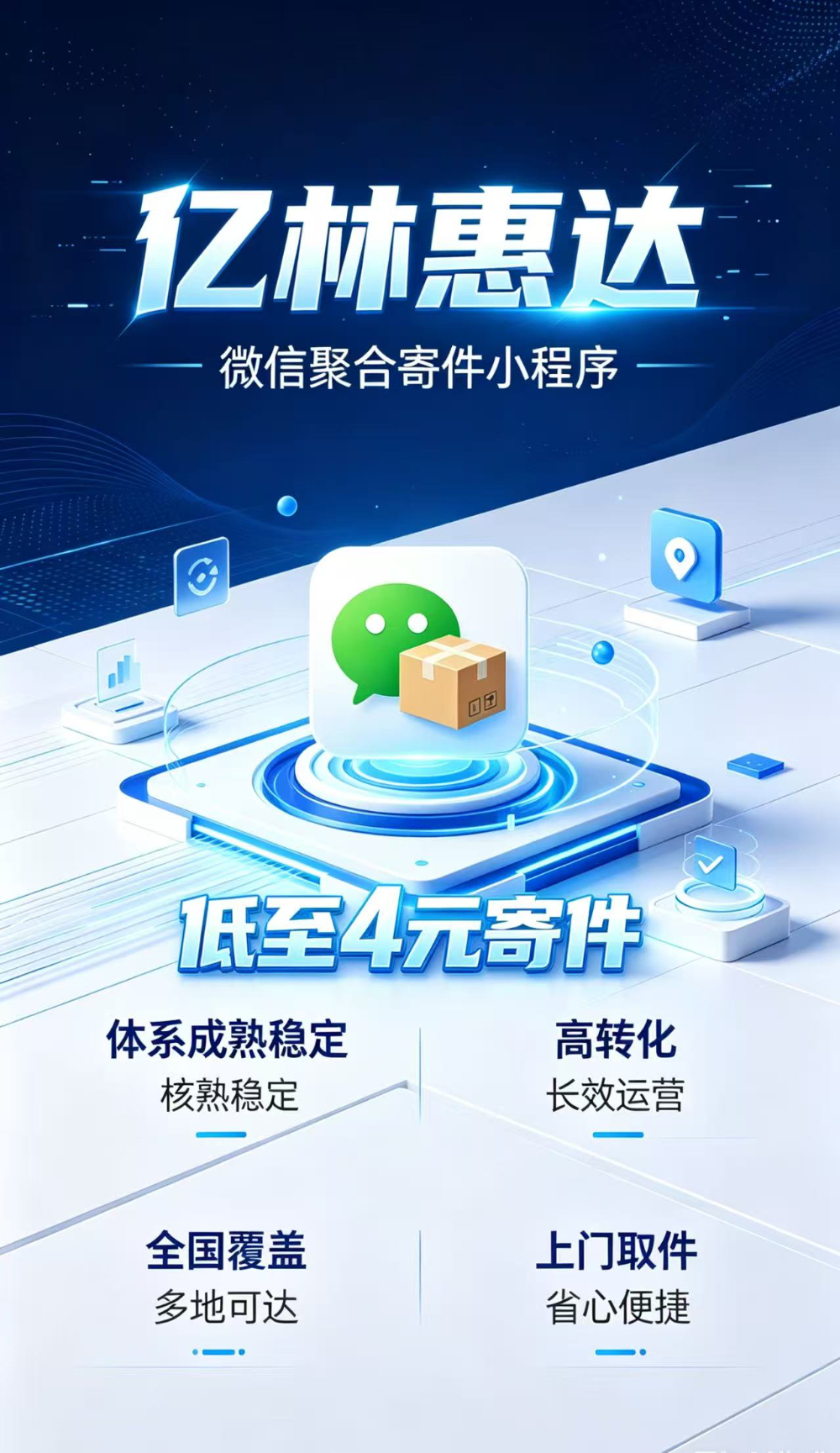 b6eee636-b138-485e-815c-c58263b7acca.jpg