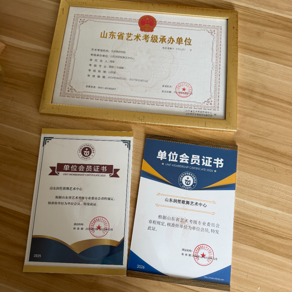 微信图片_20260624163923_147_62.jpg