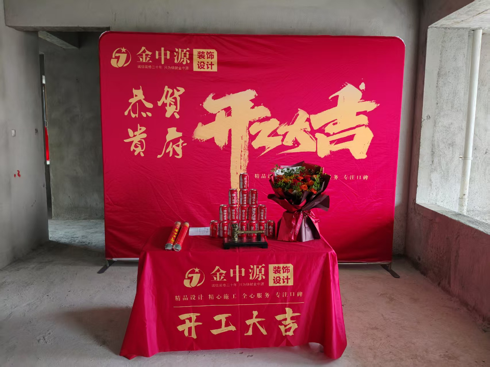 微信图片_20251206154958_427_4.jpg