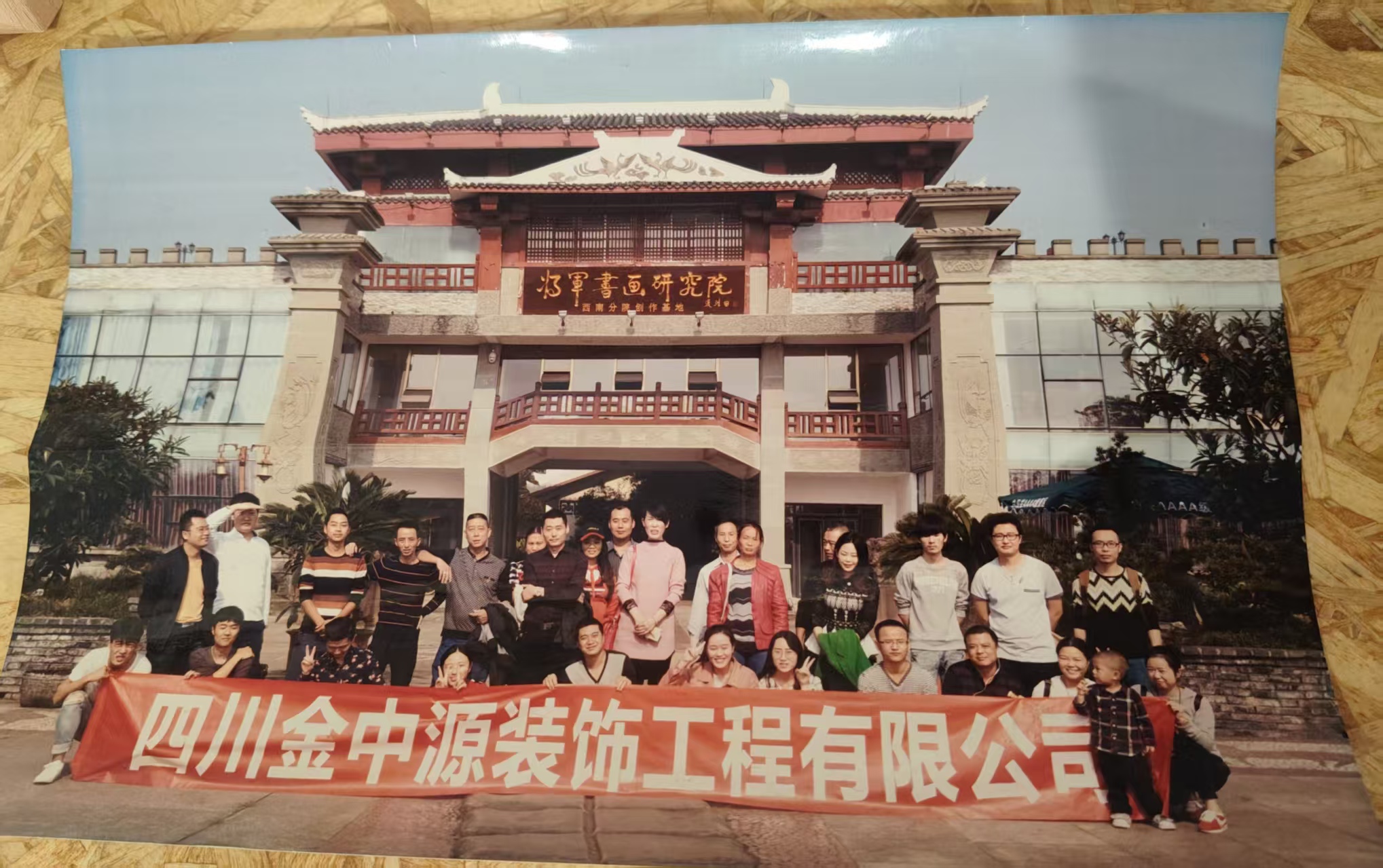 2026精选装修报价指南：透明清单避坑，本地一站式落地