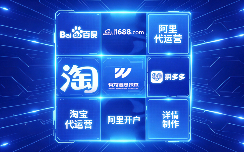 运营.jpg
