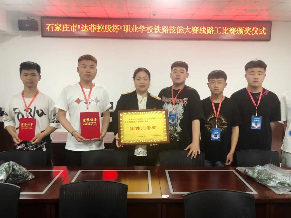 微信图片_20260612162952.jpg