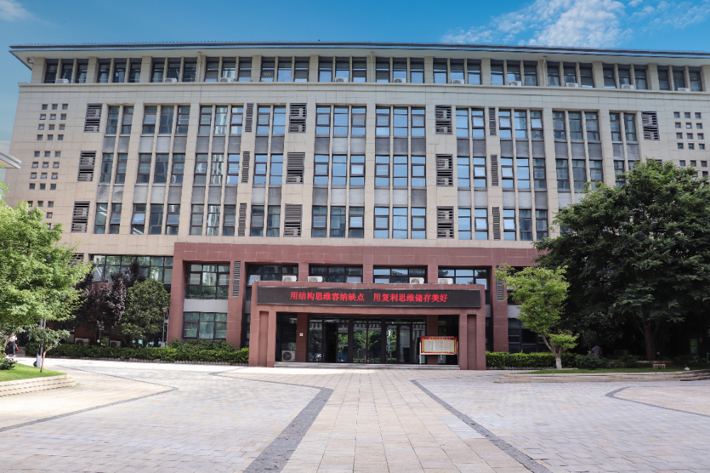综合楼1.jpg