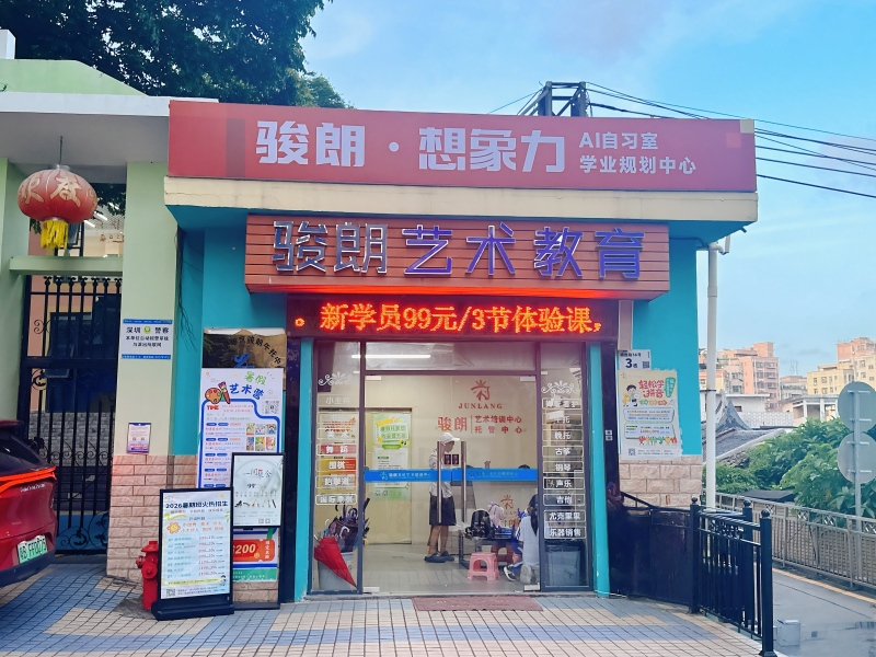 微信图片_20260624165645_143_397.jpg