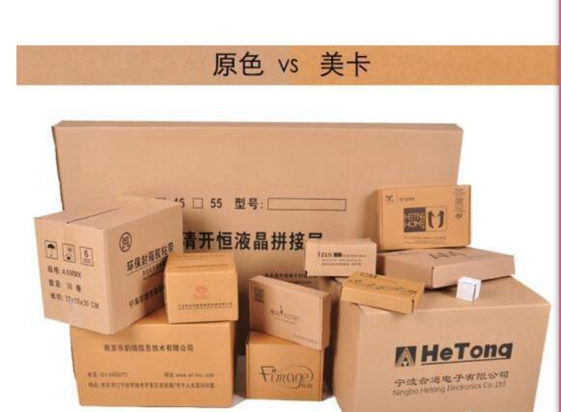 QQ图片20160831102523.jpg