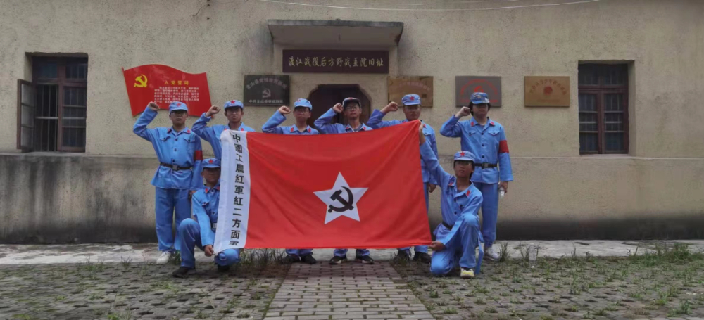 研学2.jpg