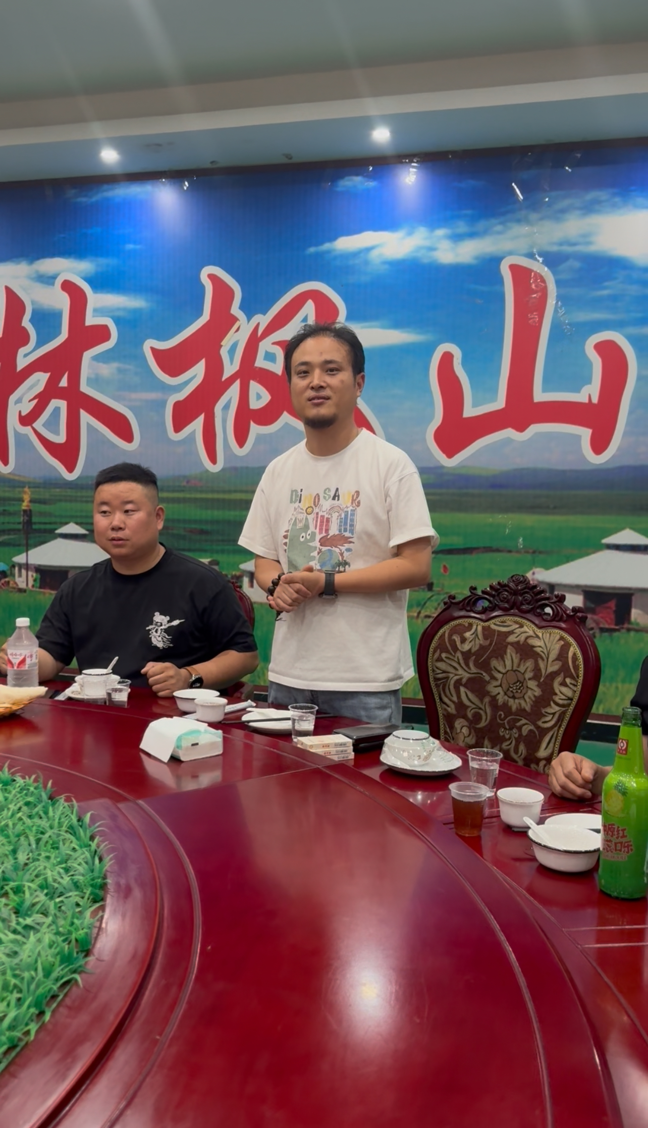 微信图片_20260606172408_155_104.jpg